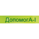 ТОВ "Допомога І" (Ukraine)