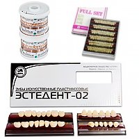Акриловые зубы