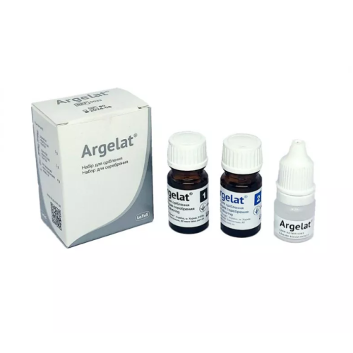 Аргелат (Argelat) набор для серебрения