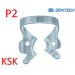 Кламп № Р2, (KSK DENTECH)