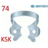 Кламп №74, (KSK DENTECH)