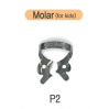 Кламп для моляров K-CLAMP P2 (для детей), матовый