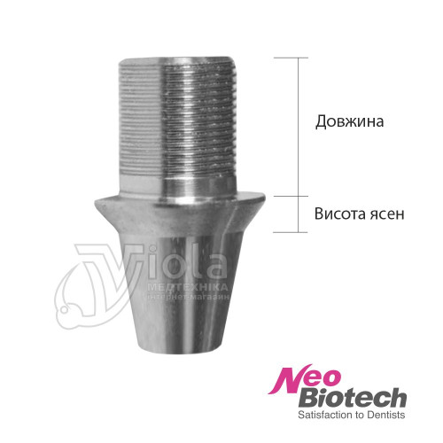 Платформа CAD CAM без шестигранника