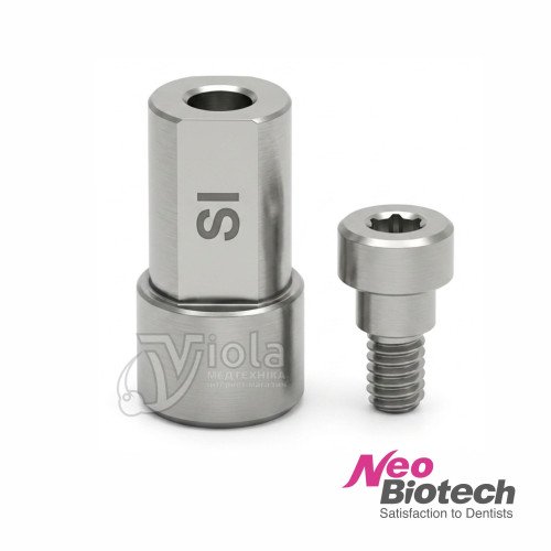 3D Аналог 