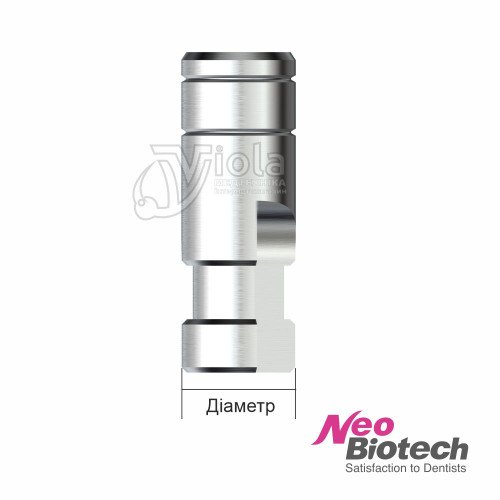 Аналог лабораторний (рівень імплантата), Neobiotech