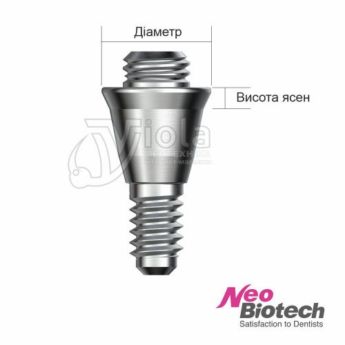 Формувач ясен Cti Spacer CLASSIC