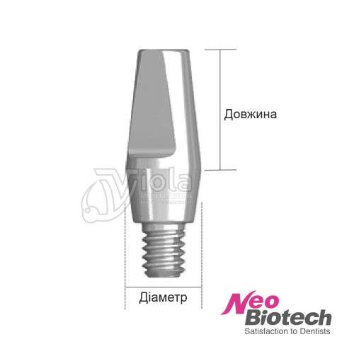 Абатмент цельный IT, Neobiotech (Korea)