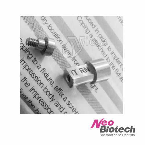 Цифровой лабораторный аналог IT, стандартный, Neobiotech