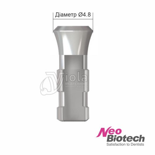 3D Аналог IT, Neobiotech
