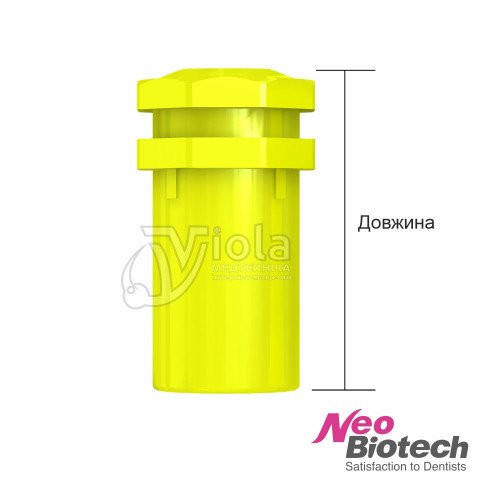 Позиционер IT, Neobiotech