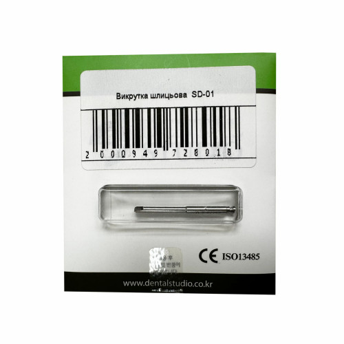 Отвертка шлицевая SD-01, Dental Studio