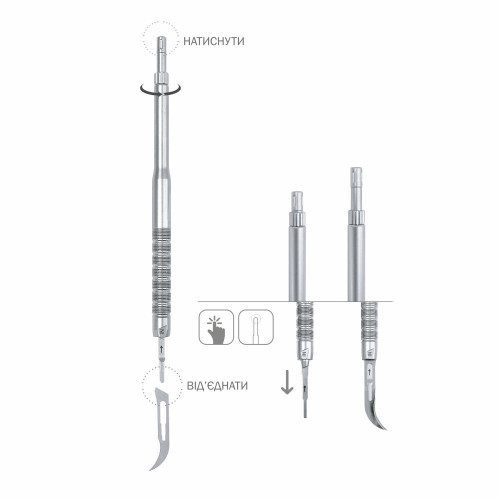 «Легкая» ручка скальпеля 4607, Dental Studio