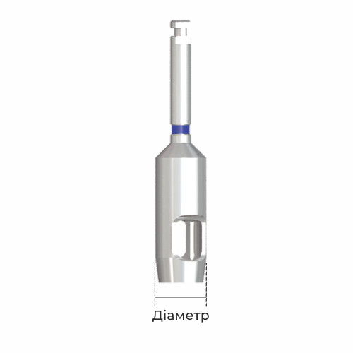 Мукотом з набору Neo Surgical Accessory Kit, Neobiotech