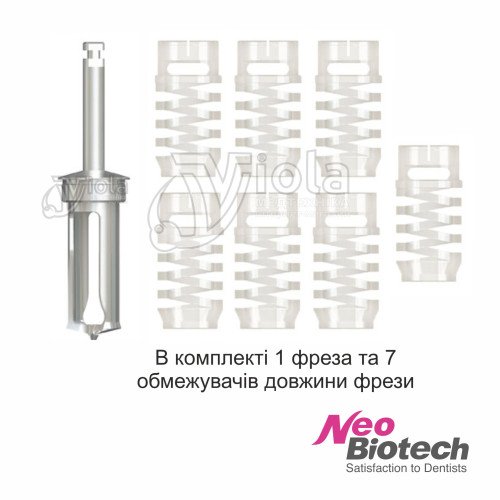 Костная фреза ACM, Neobiotech