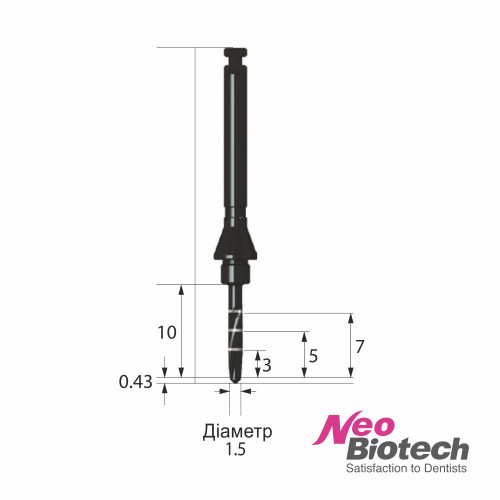 Сверло для фиксации винтов из набора RiderWider Kit, Neobiotech