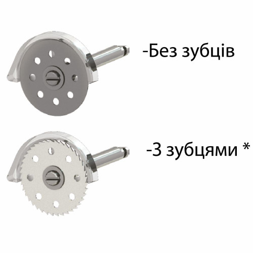 Диск безопасный
