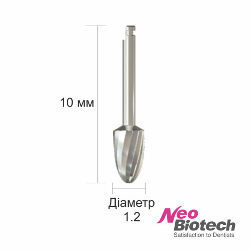 Костный триммер из набора RiderWider Kit, Neobiotech