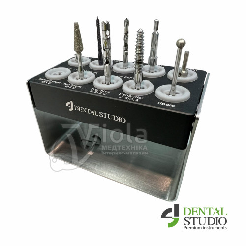 Хирургический набор триммеров 7250, Dental Studio