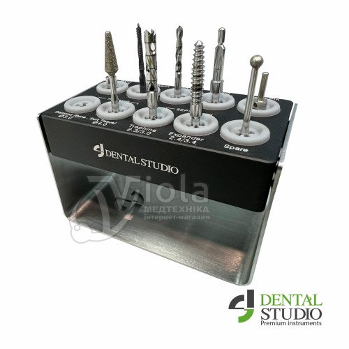 Хірургічний набір тримерів 7250, Dental Studio