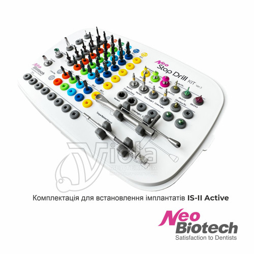 Хірургічний набір Stop Drill Kit, Neobiotech (Korea)