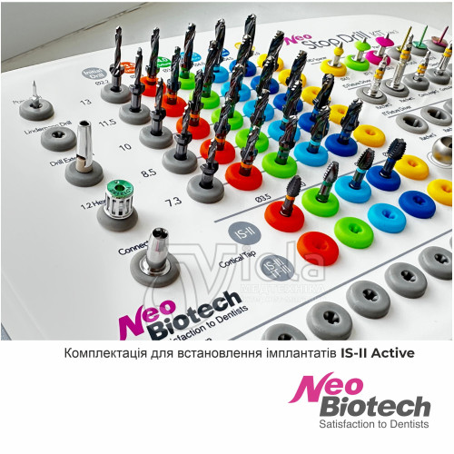 Хірургічний набір Stop Drill Kit, Neobiotech (Korea)