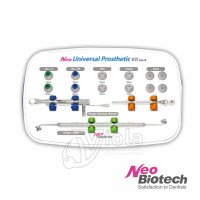 Набор ортопедический универсальный Neo Universal Prosthetic Kit Набор ортопедический универсальный Neo Universal Prosthetic Kit