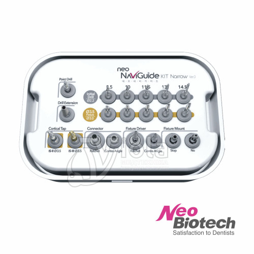 Набор навигационный малый Neo Navi Guide Narrow, Neobiotech