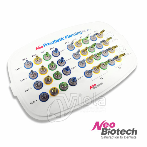 Набор для планирования ортопедии Neo Prosthetic Planning Kit, Neobiotech