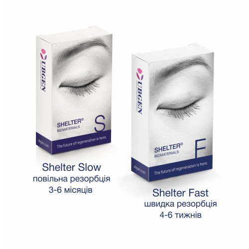 Мембрана перикардовая UBGEN SHELTER
