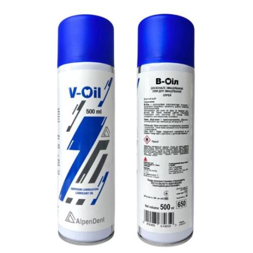 Масло для смазки V-OIL, 500мл