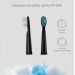 Звукова електрична зубна щітка Vega VT-600 B