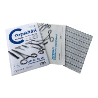 Индикаторы стерилизации