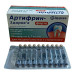 Артифрин-Здоровье Форте 4% (1:100 000), 50 карпул
