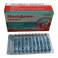 Мепифрин-Здоровье 3% (без сосудосуживающего компонента), 50 карпул