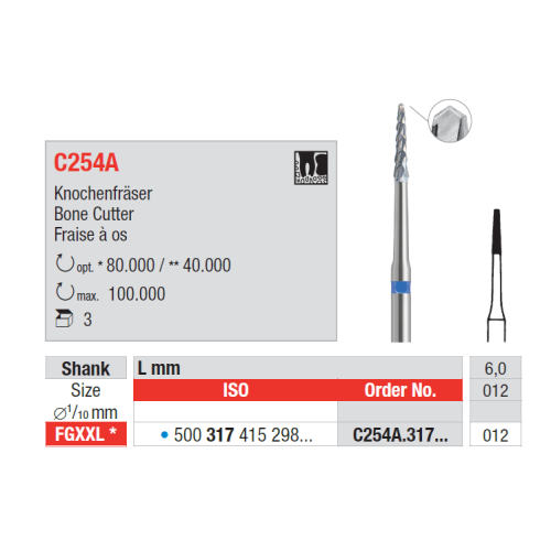 Фреза хирургическая Edenta С254А.317.012