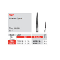 Фреза костная хирургическая С267.317.016