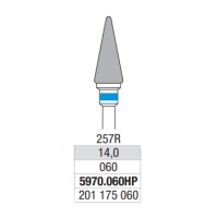 Фреза твердосплавная 5970.060