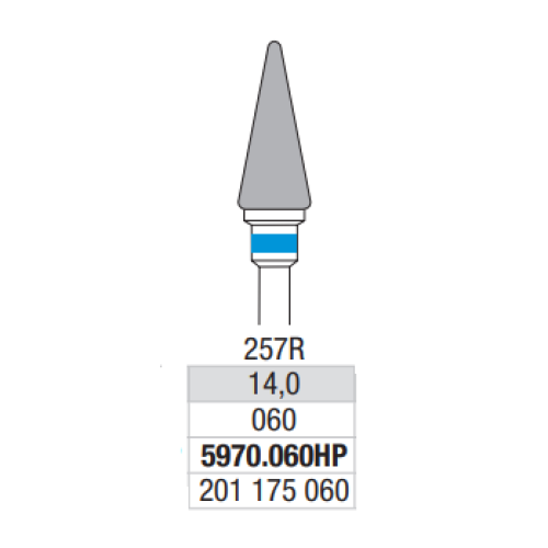 Фреза твердосплавная 5970.060