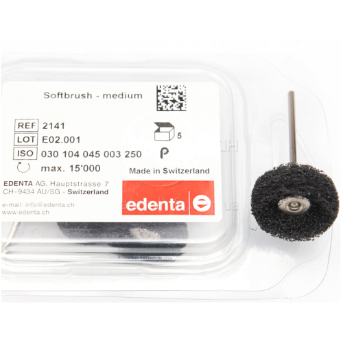 Щетка Softbrush (Софтбраш) для пластмасс Edenta
