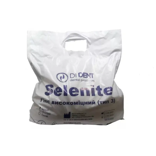 Гіпс високоміцний Selenite тип 3,білий, 7кг