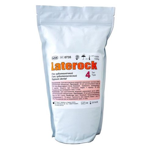 Латерок тип 4 (Laterock), 1кг