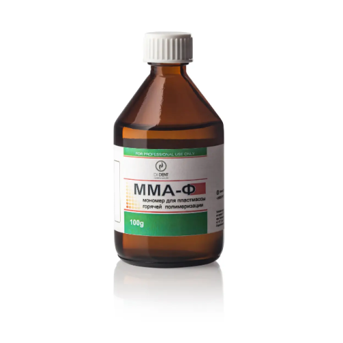 ММА-Ф (мономер горячей полимеризации) DiDent, 100г