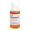 Изоплен, 100г
