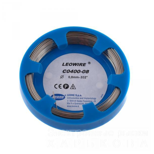 Проволока ортодонтическая Leone (0,6мм - 1,0мм)