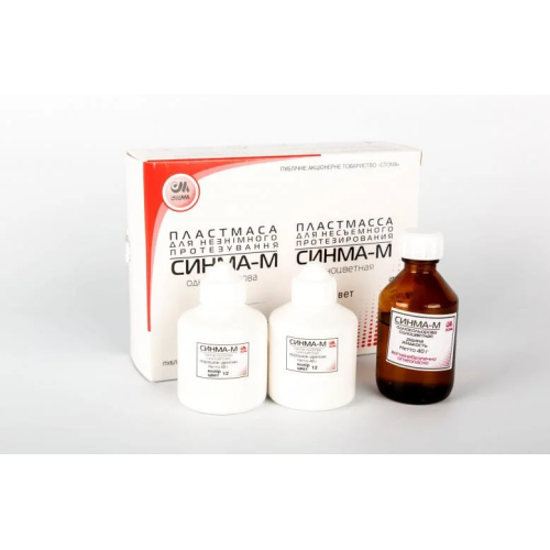 Синма - М одноцветная, 80г+40г