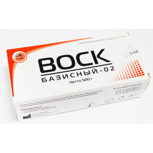 Віск базисний-02, 500г