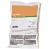 Упин (Ypeen), 450г