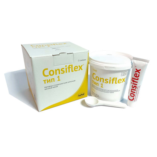 Консифлекс (Consiflex) база, тип 1 високов'язкий С-силікон