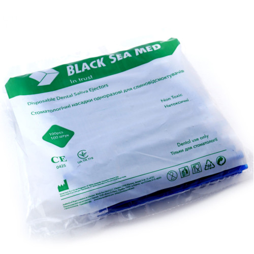 Слюноотсосы Black Sea Med, 100 шт. 