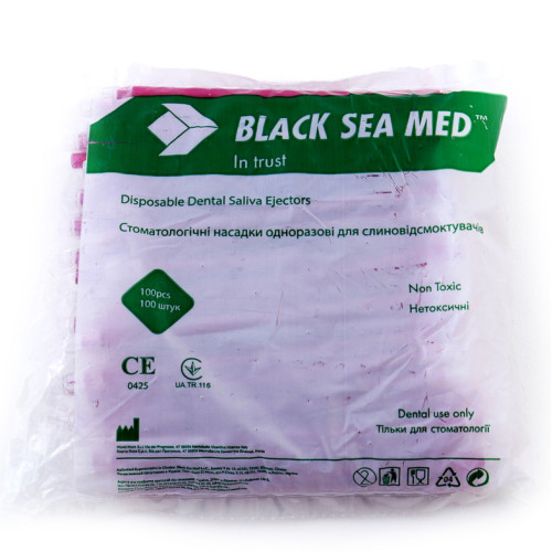 Слюноотсосы Black Sea Med, 100 шт. 